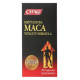 Мака, фрмула життєвої сили для чоловіків, Men's Extra Maca Vitality Formula, CATALO, 700 мг, 30 капсул (350 мг у капсулі)