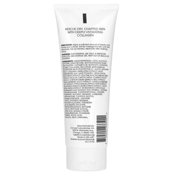 Крем для рук з колагеном, Collagen Hand Cream, Advanced Clinicals, 237 мл