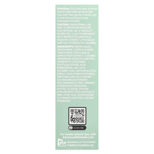 Сироватка з 5% ніацинамідом, 5% Niacinamide Serum, Advanced Clinicals, професійна ефективність, 52 мл