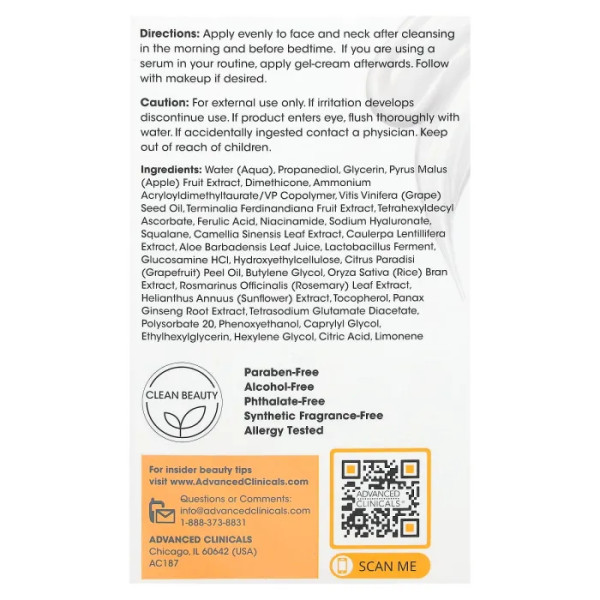 Крем-гель з вітаміном С, Vitamin C, Advanced Brightening Cream, Advanced Clinicals, освітлюючий, 59 мл