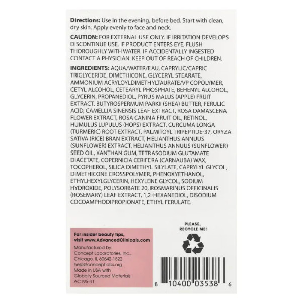 Крем проти зморшок, інкапсульований ретинол, Encapsulated Retinol, Wrinkle Rewind Cream, Advanced Clinicals, без ароматизаторів, 74 мл