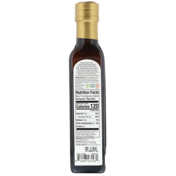 Масло чорного кмину, Black Seed Oil, Dr. Mercola, органік, 250 мл
