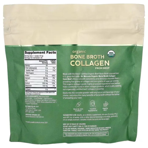 Колаген, Collagen Powder, Dr. Mercola, шоколад, органік, порошок із яловичого кісткового бульйону трав'яної відгодівлі, 420 г