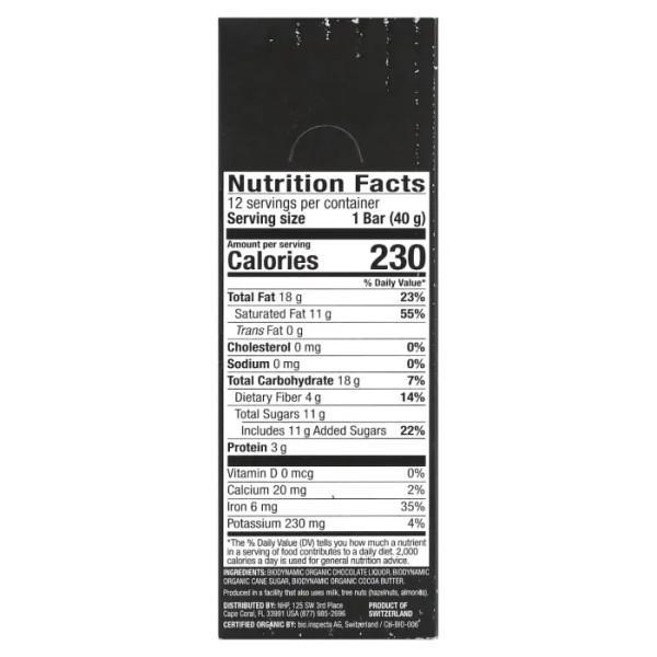 Темний шоколад, Dark Chocolate Bar, Dr. Mercola, 70% какао, біодинамічний, 12 батончиків по 40 г кожен