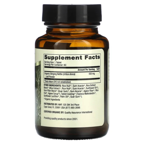 Жалюча кропива, Stinging Nettle, Dr. Mercola, органік, 60 пігулок