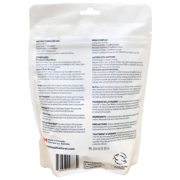 Кисневий відбілювач, Oxygen Brightener, Nellie's All-Natural, порошок, 800 г