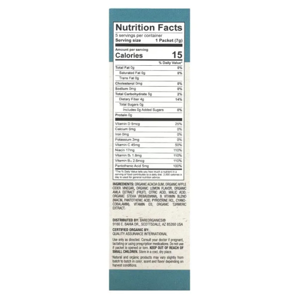 Суперфуд для травлення, Digestion, Superfood Water Enhancer, BareOrganics, смак лимона, 5 пакетиків по 7 г кожен