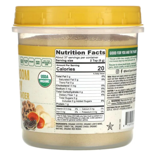 Гриби, суміш із 6 порошків, Organic Mushroom Memory 6 Blend Powder, BareOrganics, органік, 227 г