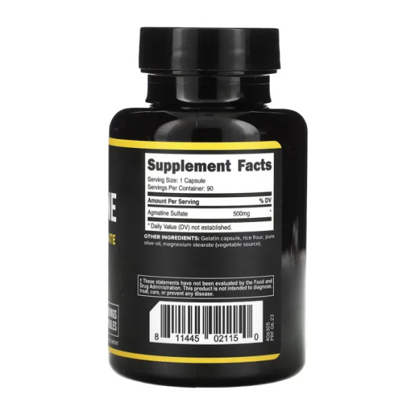 Агматинсульфат, Agmatine Sulfate, Primaforce, 500 мг, 90 капсул