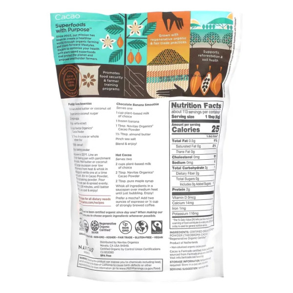 Какао порошок, Organic Cacao Powder, Navitas Organics, Real Food, органический, без сахара, 680 г