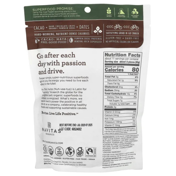 Снеки з шоколадом, Organic Power Snacks, Navitas Organics, органік, зі смаком шоколадного брауні, 227 г