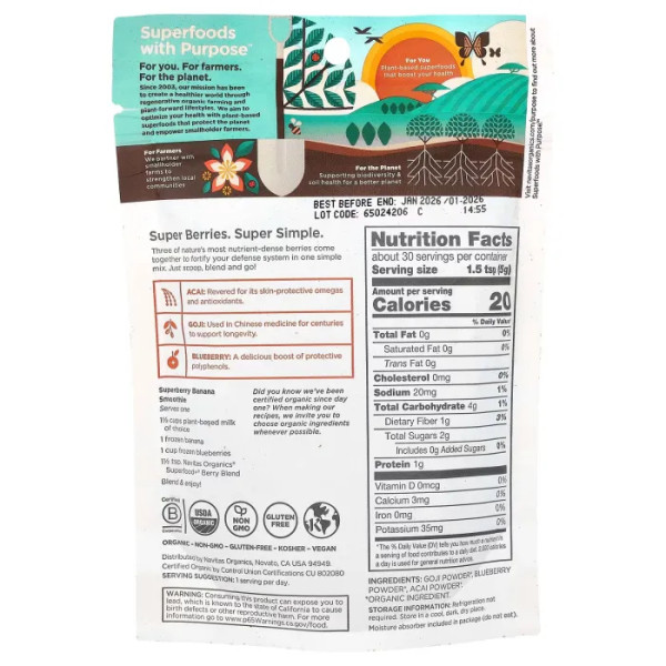 Суперфуд із сумішшю ягід, асаї, годжі та лохина, Organic Superfood+® Berry Blend, Navitas Organics, органік, 150 г