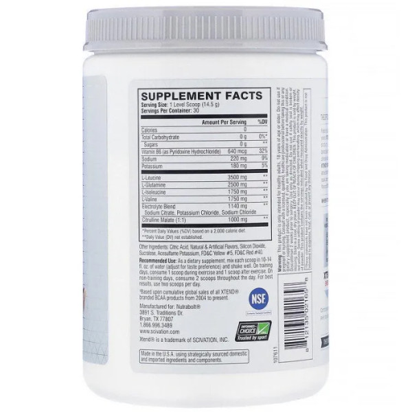 Амінокислоти BCAA, The Original 7G BCAA, XTend, Scivation, червоний апельсин, 435 г