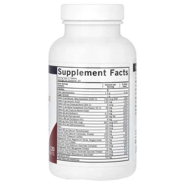 Мультивитамины для детей, Children's Chewable MultiVitamin & Mineral, Kirkman Labs, з ксилитом, манго и персик, 120 таблеток