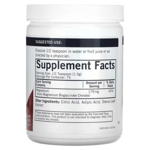 Магній бісгліцинат забуферений, Buffered Magnesium Bisglycinate Powder, Kirkman Labs, порошок, 113 г