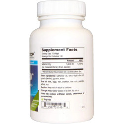 Витамин D3 5000 МЕ, NuMedica D3 5000, 90 гелевых капсул