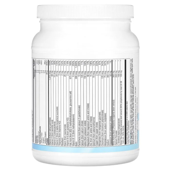 Мультивітаміни та мінерали для веганів, UltraLean Vegan, Nutra BioGenesis, поживний напій, смак шоколаду, 604 г