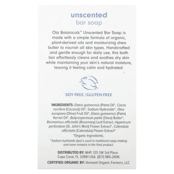 Мило (здорова шкіра з маслом ши), Bar Soap, Dr. Mercola, 85 гр.