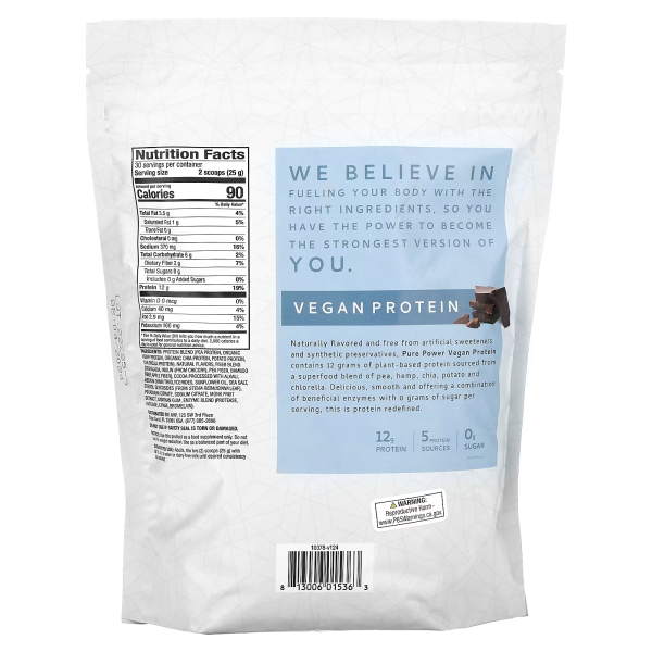 Протеїн для веганів, шоколад, Vegan Protein, Dr. Mercola, порошок, 750 г