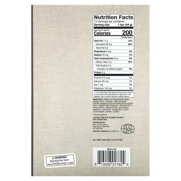 Батончики з кокосом і насінням Чіа, Cocoa Cassava, Dr. Mercola, органік, 12 шт. по 44 г