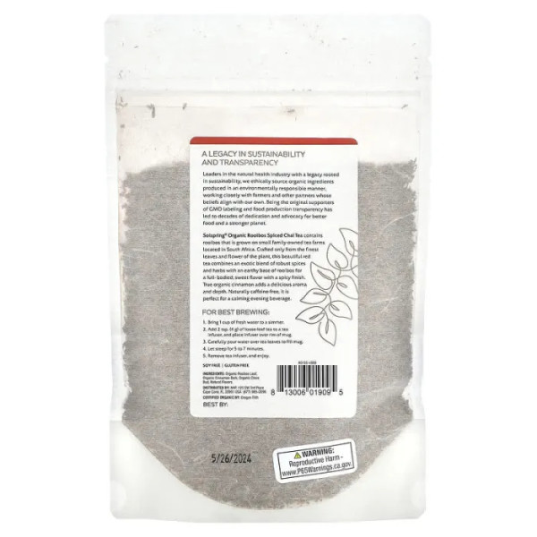 Чай ройбуш, Rooibos Spiced Chai, Dr. Mercola, листовий чай, органічний, зі спеціями, 113,3 г