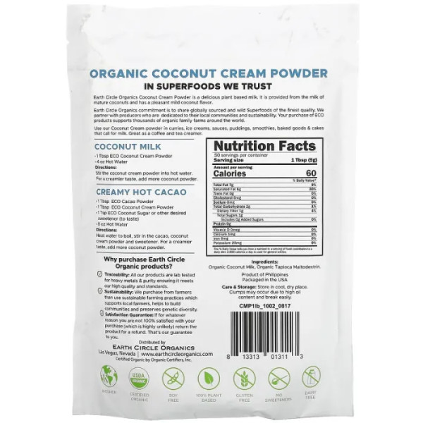 Кокосові вершки, Organic Coconut Cream Powder, Earth Circle Organics, органік, порошок, 453.4 г