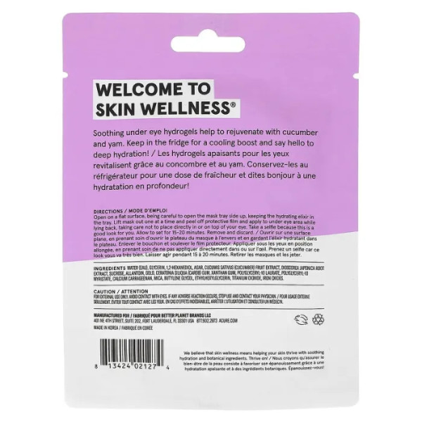 Гідрогелеві патчі, Eye Hydrogel Mask, Acure Organics, 2 патча, 7 мл