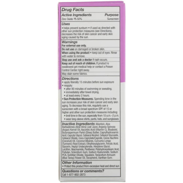 Дневной крем SPF 30, Day Cream, Acure, омолаживающий, 50 мл