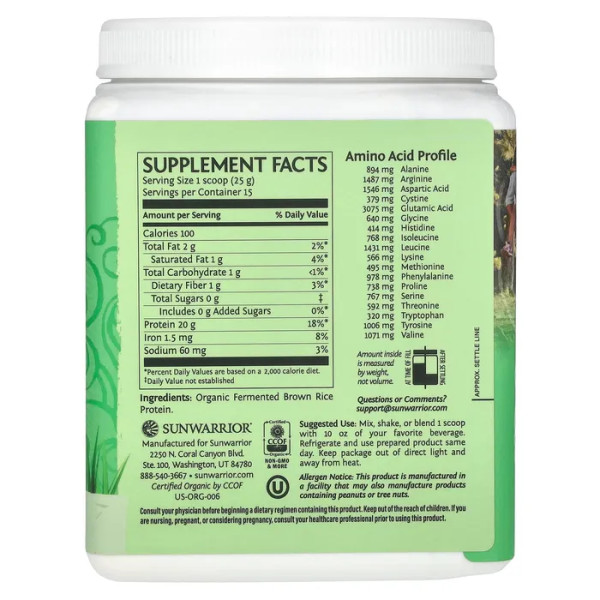 Протеїн класичний, Classic Protein, Sunwarrior, 100% веганський, без смакових добавок, 375 г