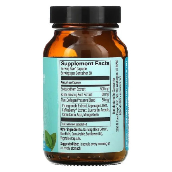 Рослинний колаген, Plant-Based Collagen, Sunwarrior, відновлення та захист, 30 веганських капсул