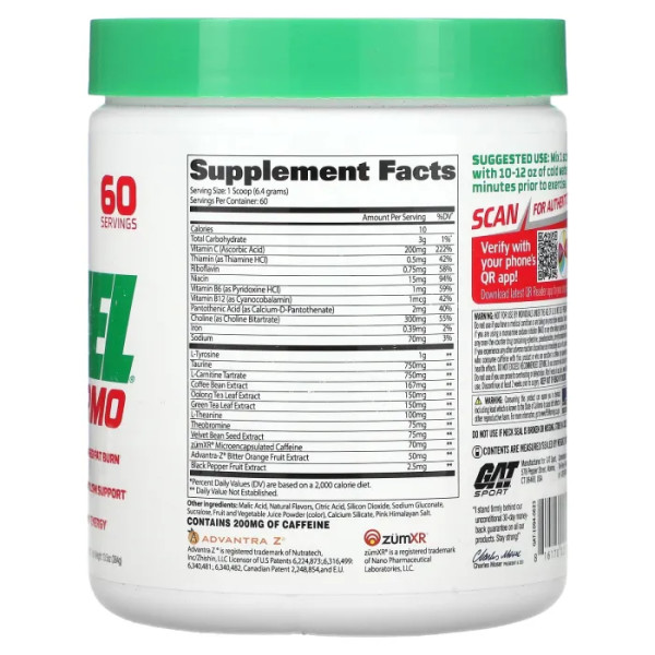 Жироспалювач термогенний, JetFuel® Thermo, GAT, смак кавуна, 384 г