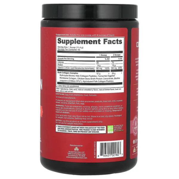 Протеїн колагеновий, Multi Collagen Protein, Ancient Nutrition, порошок, полуничний лимонад, 513 г