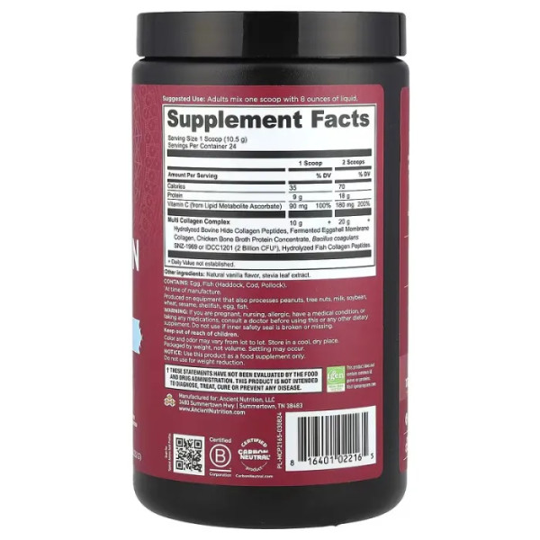 Колагеновий протеїн, Multi Collagen Protein, Dr. Axe \/ Ancient Nutrition, порошок, ваніль, 252 г