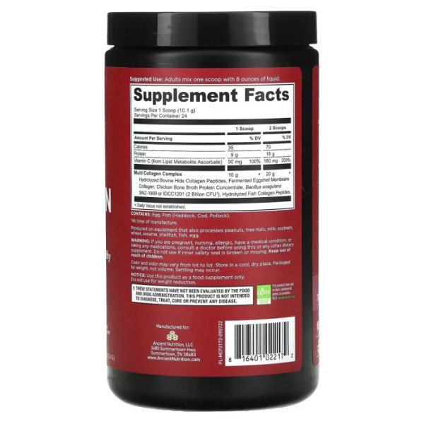 Колагеновий протеїн, Multi Collagen Protein, Ancient Nutrition, 242,4 г