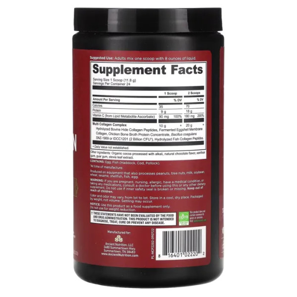 Колагеновий протеїн, Multi Collagen Protein, Ancient Nutrition, шоколад, 283,2 г