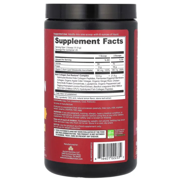 Колагеновий протеїн, Multi Collagen Protein, Ancient Nutrition, зі смаком лимона та імбиру, 238 г