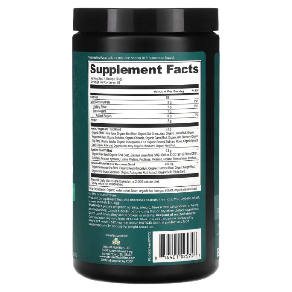 Зелена їжа, Organic SuperGreens, Dr. Ax\/Ancient Nutrition, кавун, 250 г