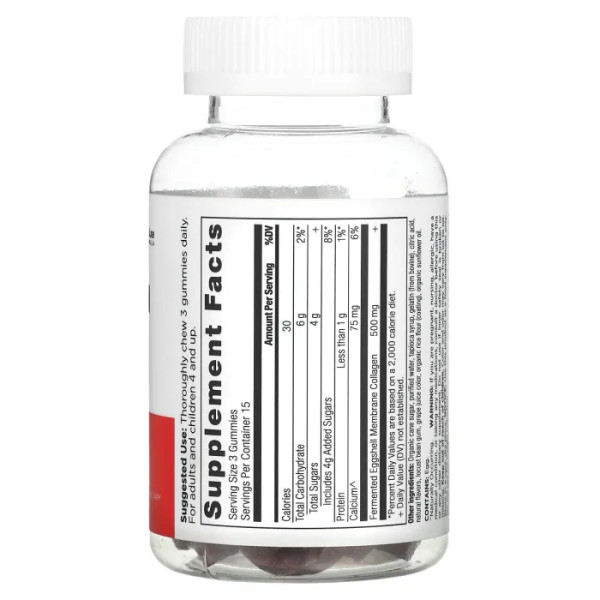 Пептиди колагену, Collagen Peptides, Dr. Ax \/ Ancient Nutrition, ягідна суміш, 45 жувальних мармеладок