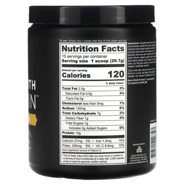 Білок кісткового бульйону, Bone Broth Protein, Ancient Nutrition, мускатний гарбуз, 446 г