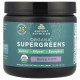 Зелене їжа, Organic SuperGreens, Dr. Ax\/Ancient Nutrition, ягоди, 90,7 г