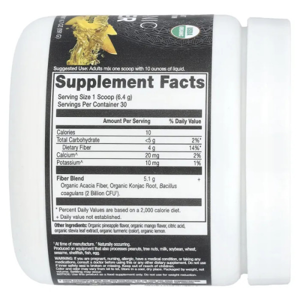 Клітковина органічна, Organic Fiber, Ancient Nutrition, ананас та манго, 191 г