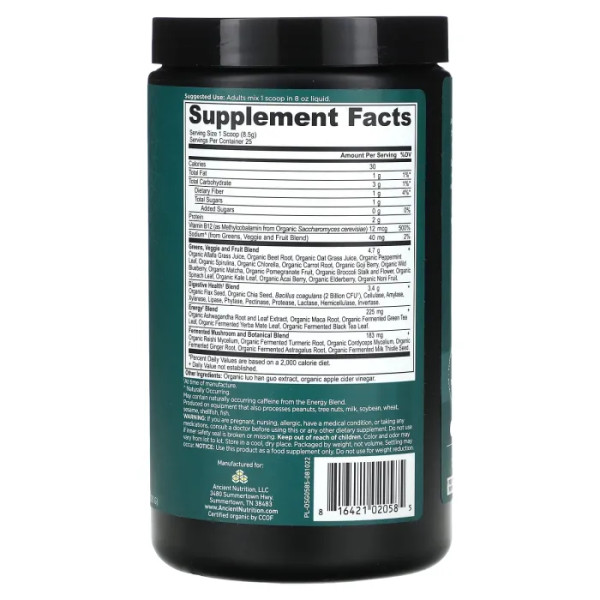 Суперзелень органічна, Organic Super Greens, Dr. Ax \/ Ancient Nutrition, джерело енергії, ашваганда та листя зеленого чаю, 213 г