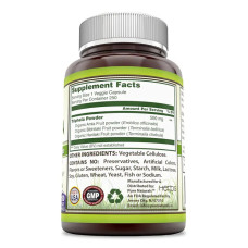Трифала 500 мг, Pure Naturals Triphala, органик, 250 вегетарианских капсул