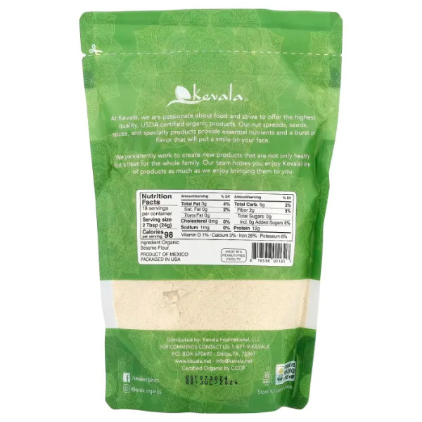 Кунжутне борошно, Sesame Flour, Kevala, органік, 454 г