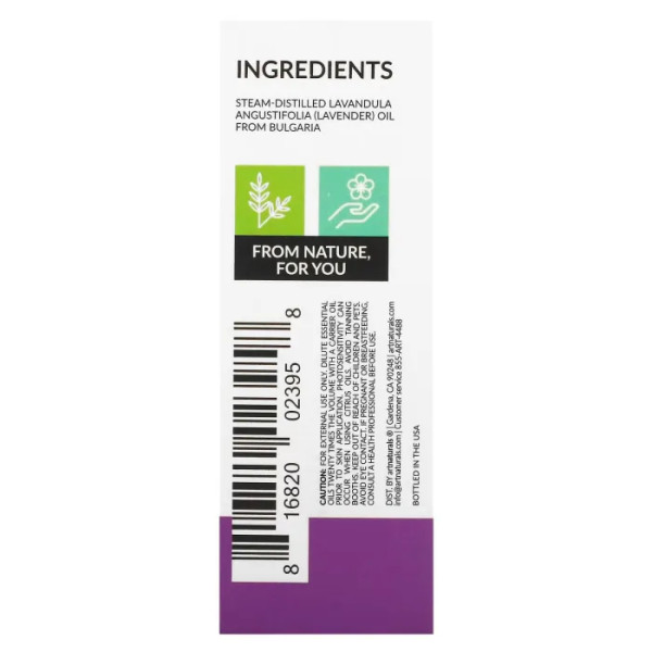 Олія лаванди, Lavender Oil, artnaturals, 15 мл