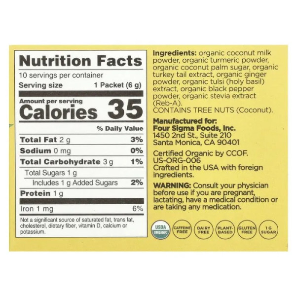 Латте з різнокольоровим трутовиком, Golden Latte Mix With Turkey Tail Mushroom, Four Sigmatic, органічний, без кофеїну, 10 пакетів по 6 г