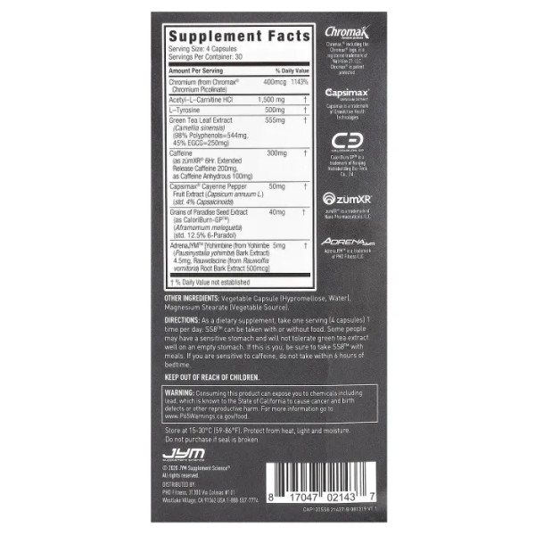 Жироспалювач, SS8 Advanced Fat Burner, JYM Supplement Science, 120 вегетаріанських капсул