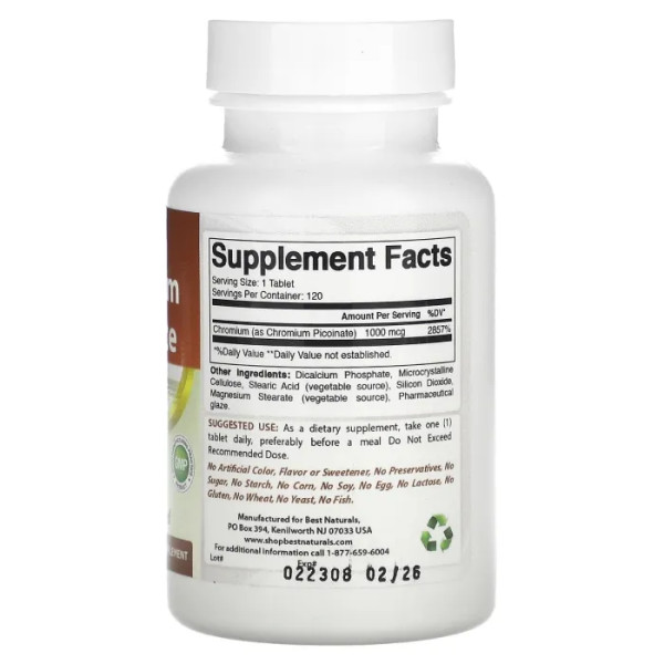 Хром піколінат, Chromium Picolinate, Best Naturals 1000 мкг, 120 таблеток