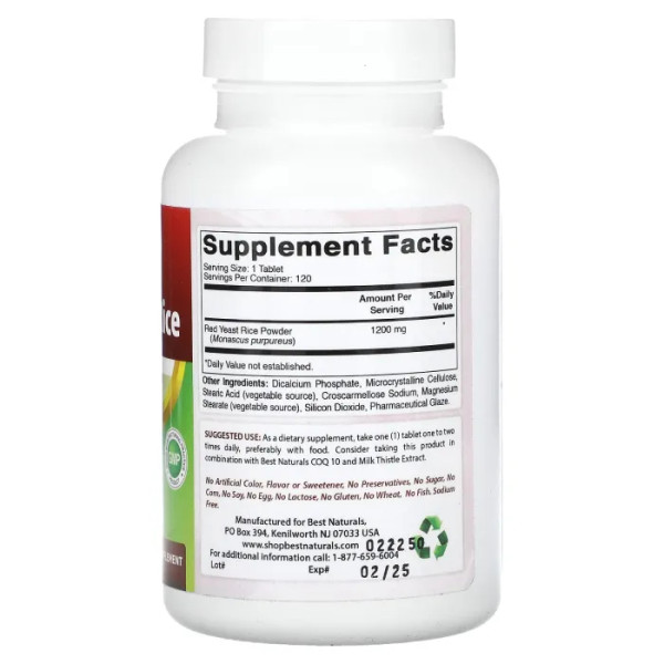Червоний дріжджовий рис, Red Yeast Rice, Best Naturals, 1200 мг, 120 таблеток
