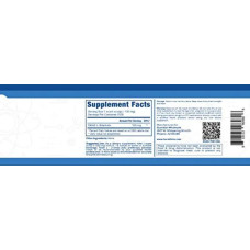 Диметиламиноэтанол L-битартрат порошок 250 г, Hard Rhino DMAE L-Bitartrate